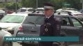 На дорогах Иркутской области усилен контроль за безопасностью дорожного движения