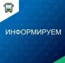 24–25 августа в Иркутске состоится профильное мероприятие «Актуальные технологии БПЛА и системы противодействия дронам»