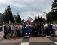 В рамках празднования Дня Государственного флага России на территории Иркутской области в честь "Недели флага России" мы чествуем наш триколор — символ, который годами вдохновляет нас на великие свершения и напоминает о...