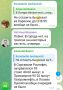 Новак пообещал покрыть недостаток бензина импортом