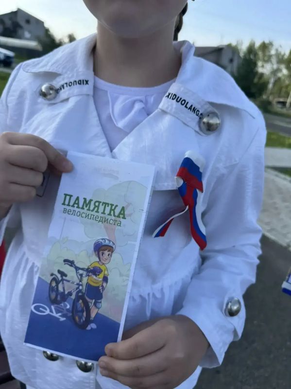 С Днем Государственного флага Российской Федерации! С Днем Государственного флага Российской Федерации!