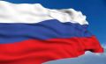 День Государственного флага России: символ единства и верности традициям