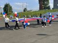 С Днем Государственного флага Российской Федерации!