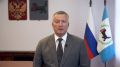 Игорь Кобзев: Сегодня я хочу от всей души поздравить жителей региона с Днём Государственного флага России! В этот знаменательный день мы вспоминаем прошлое и настоящее, говорим о великой истории нашей страны