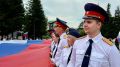 В Иркутске сотрудники СКР приняли участие в торжественном мероприятии, посвященном Дню государственного флага России