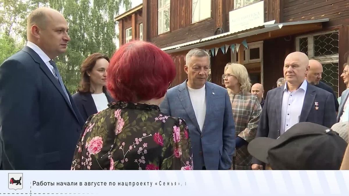 Главные события недели в Иркутской области: