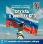 ������ ������: ���� ���������, ������� ���������� ������ �����, ����� ��� ������ ������ �����