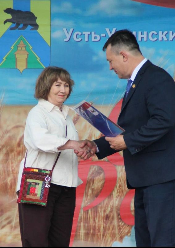 Надежда Ильина – «Гордость земли Иркутской» Надежда Ильина – «Гордость земли Иркутской»