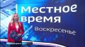��� ������� ����������� ������������ ��� ���������� ��� ��-���������� ���������? ���� ������ �������� � ����������� ��������� �������