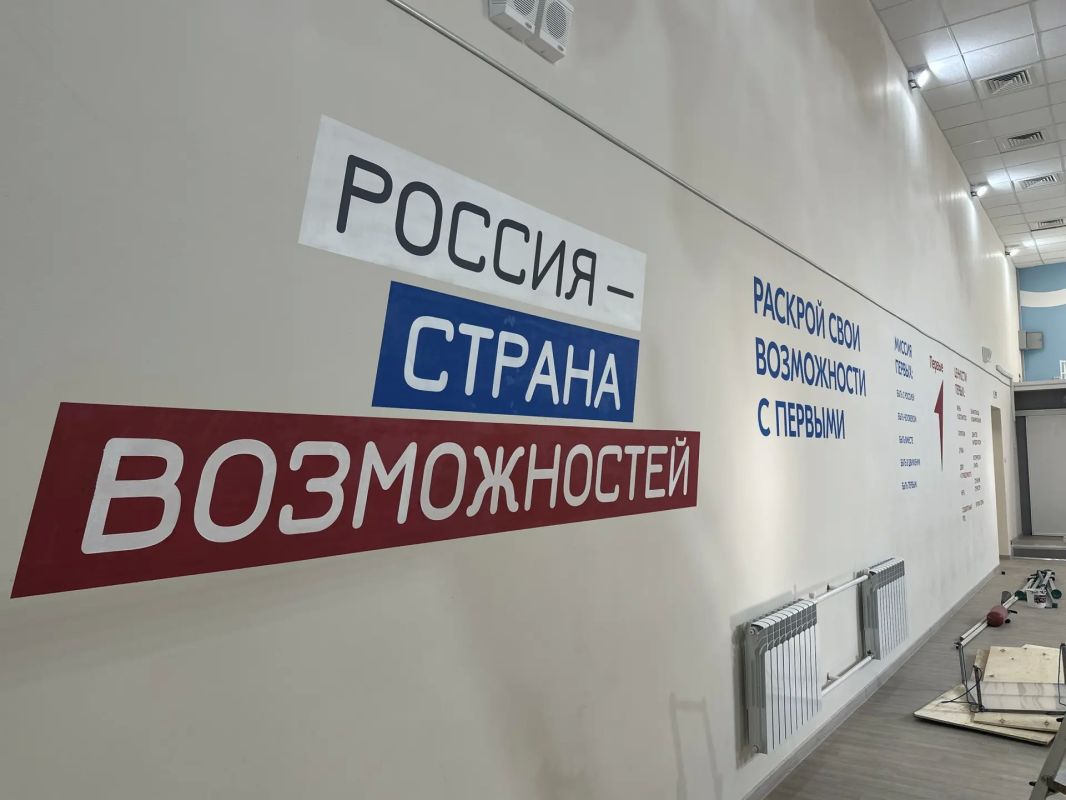 Игорь Кобзев: В Ангарском городском округе завершаются последние подготовительные работы перед открытием молодежного центра «Театральный» после масштабного обновления Игорь Кобзев: В Ангарском городском округе завершаются последние подготовительные работы перед открытием молодежного центра «Театральный» после масштабного обновления