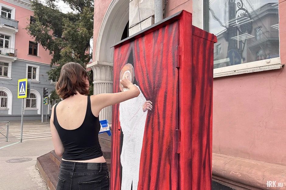 На Ленина появится обновленная версия уже знакомого иркутянам граффити На Ленина появится обновленная версия уже знакомого иркутянам граффити