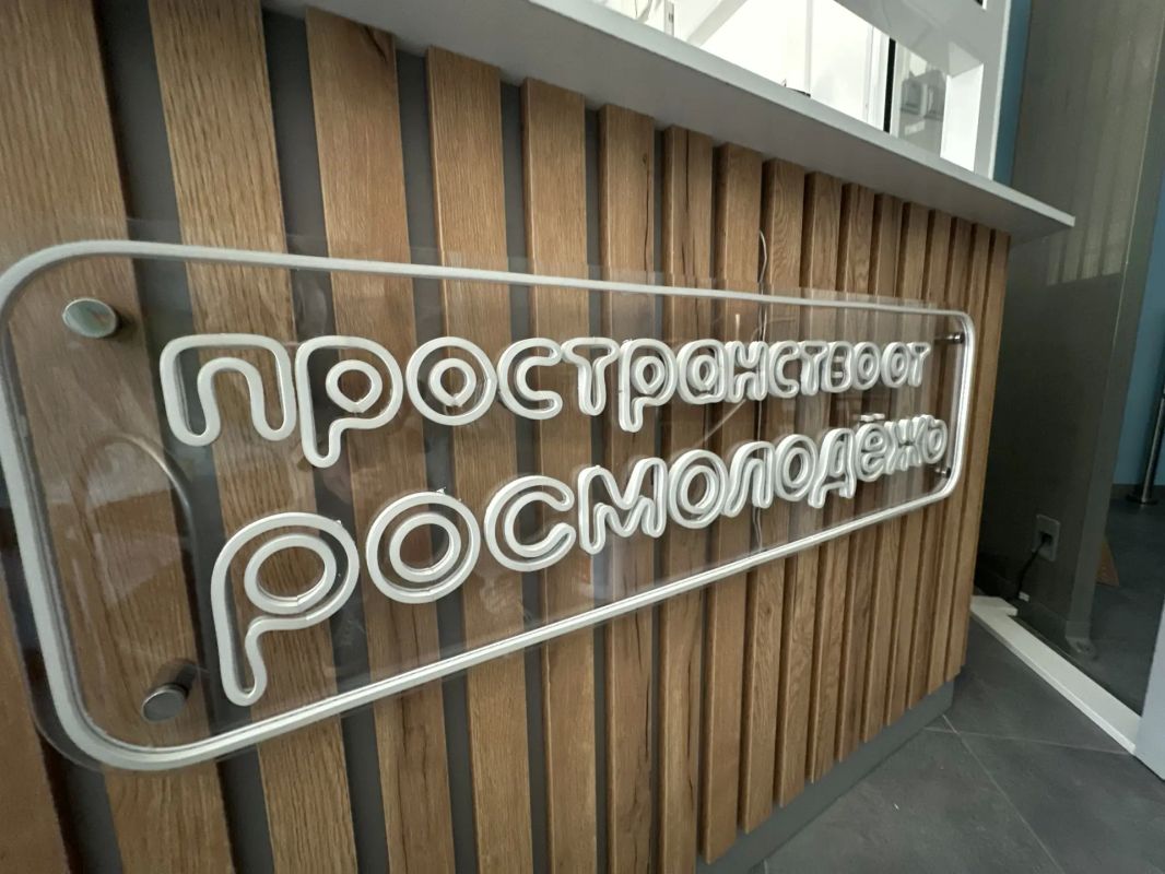 Игорь Кобзев: В Ангарском городском округе завершаются последние подготовительные работы перед открытием молодежного центра «Театральный» после масштабного обновления Игорь Кобзев: В Ангарском городском округе завершаются последние подготовительные работы перед открытием молодежного центра «Театральный» после масштабного обновления