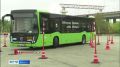 Конкурс водительского мастерства «Лучший по профессии» провели в Иркутске