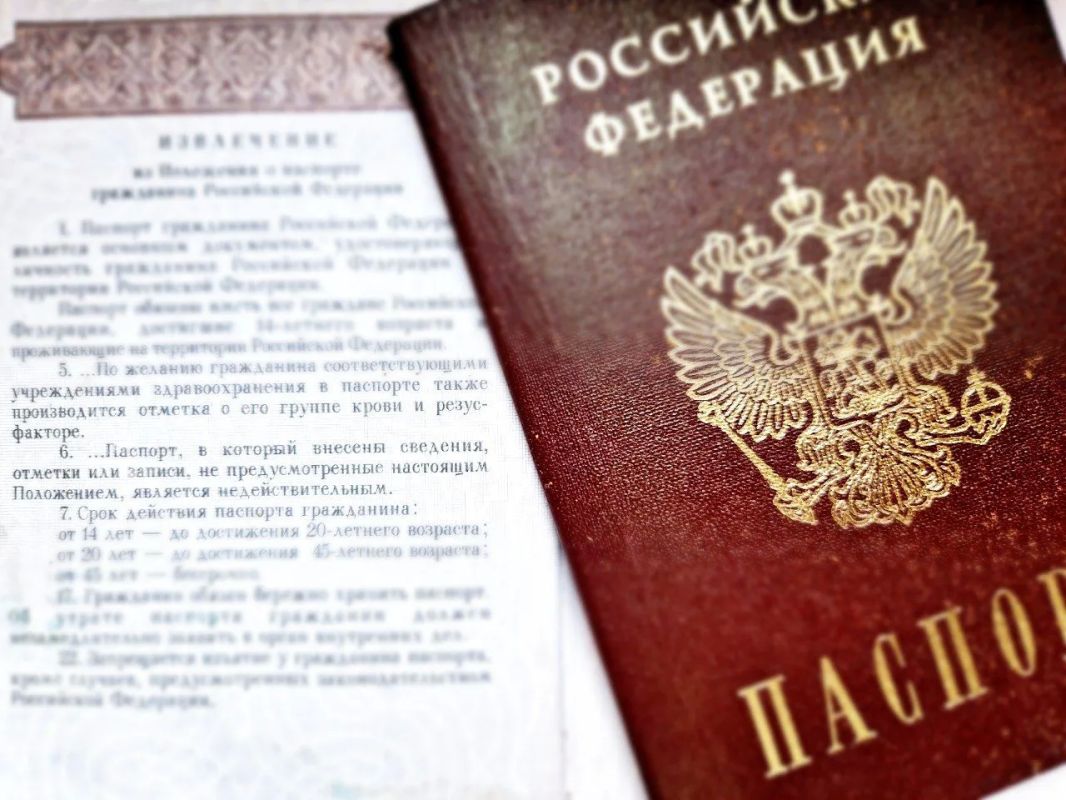 В Иркутске осуждена женщина за использование паспорта с подложным штампом регистрации по месту жительства