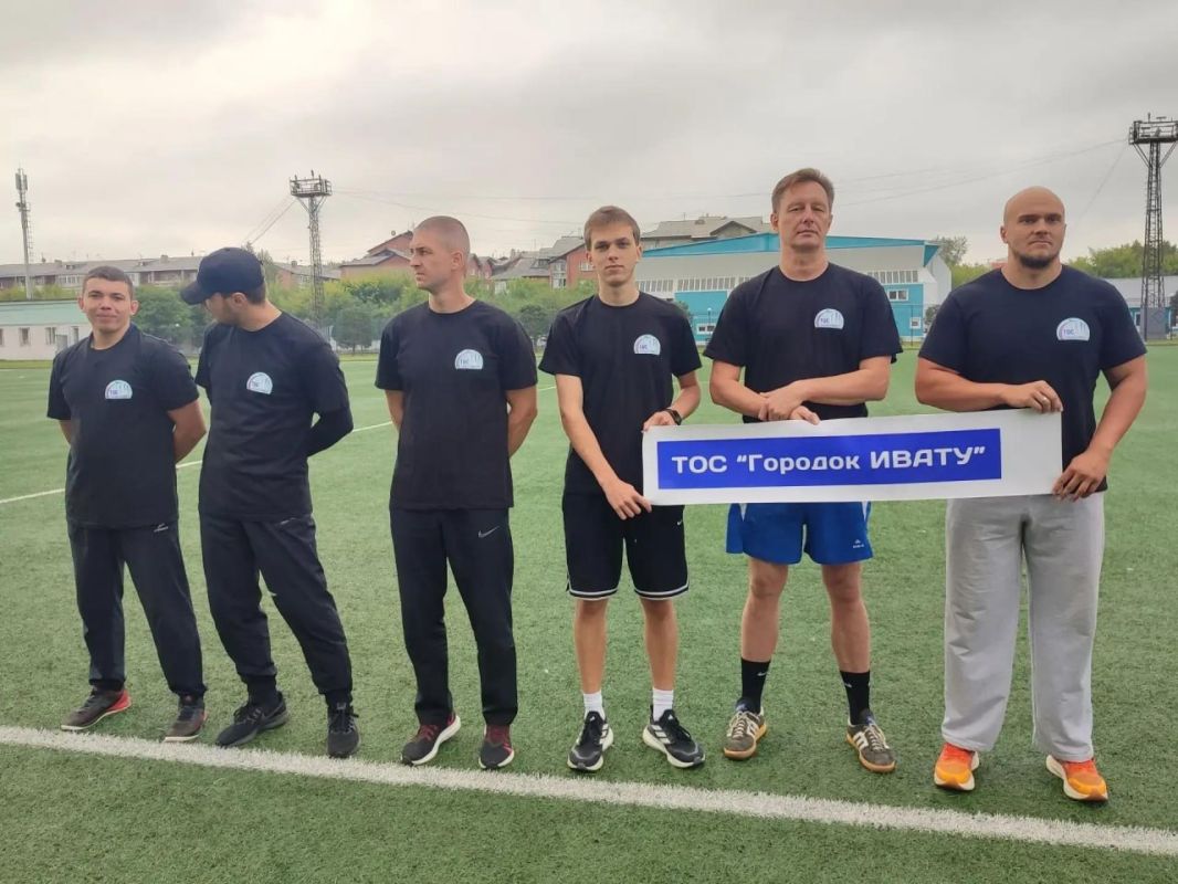 Спортивный дух и добрососедство: в Иркутске прошла Спартакиада ТОС Спортивный дух и добрососедство: в Иркутске прошла Спартакиада ТОС