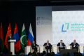 Экономический и туристический потенциал развития Великого чайного пути обсудили в Иркутске