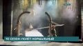 В Театре кукол «Аистенок» готовятся к 92-ому театральному сезону