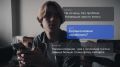 «Лёгкие деньги» могут обернуться уголовным делом