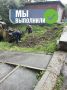 Иркутяне сообщили – мы выполнили: подрядчик убрал строительный мусор