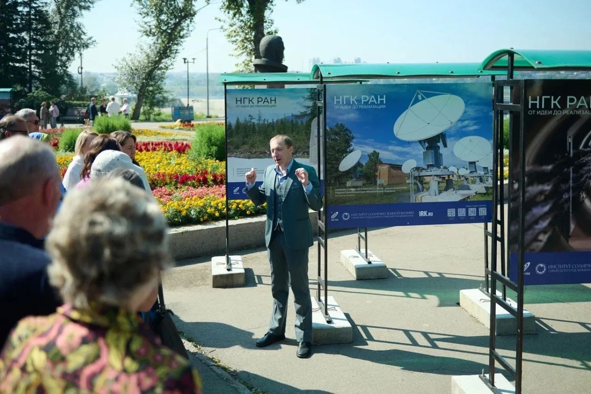 Телескопы, радары и немного космоса: на бульваре Гагарина открыли фотовыставку «Национальный гелиогеофизический комплекс РАН: от идеи до реализации» Телескопы, радары и немного космоса: на бульваре Гагарина открыли фотовыставку «Национальный гелиогеофизический комплекс РАН: от идеи до реализации»