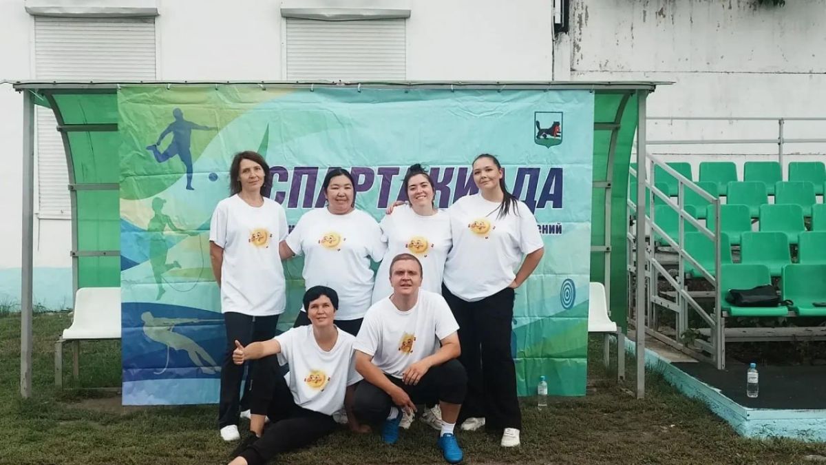 Спортивный дух и добрососедство: в Иркутске прошла Спартакиада ТОС Спортивный дух и добрососедство: в Иркутске прошла Спартакиада ТОС