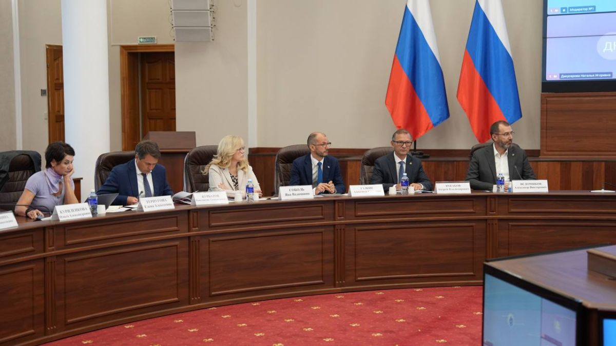 В Приангарье готовятся к празднованию 300-летия Иркутской епархии Русской Православной Церкви В Приангарье готовятся к празднованию 300-летия Иркутской епархии Русской Православной Церкви