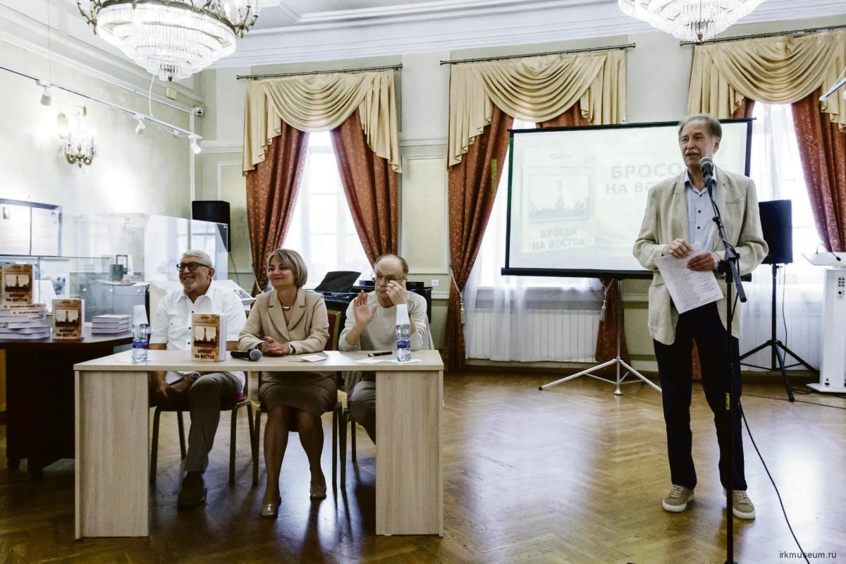 «Бросок на Восток»: иркутские ученые историки Лев Дамешек, Вадим Шахеров и Ирина Дамешек написали книгу о наших взаимоотношениях с Китаем на рубеже XIX и XX веков