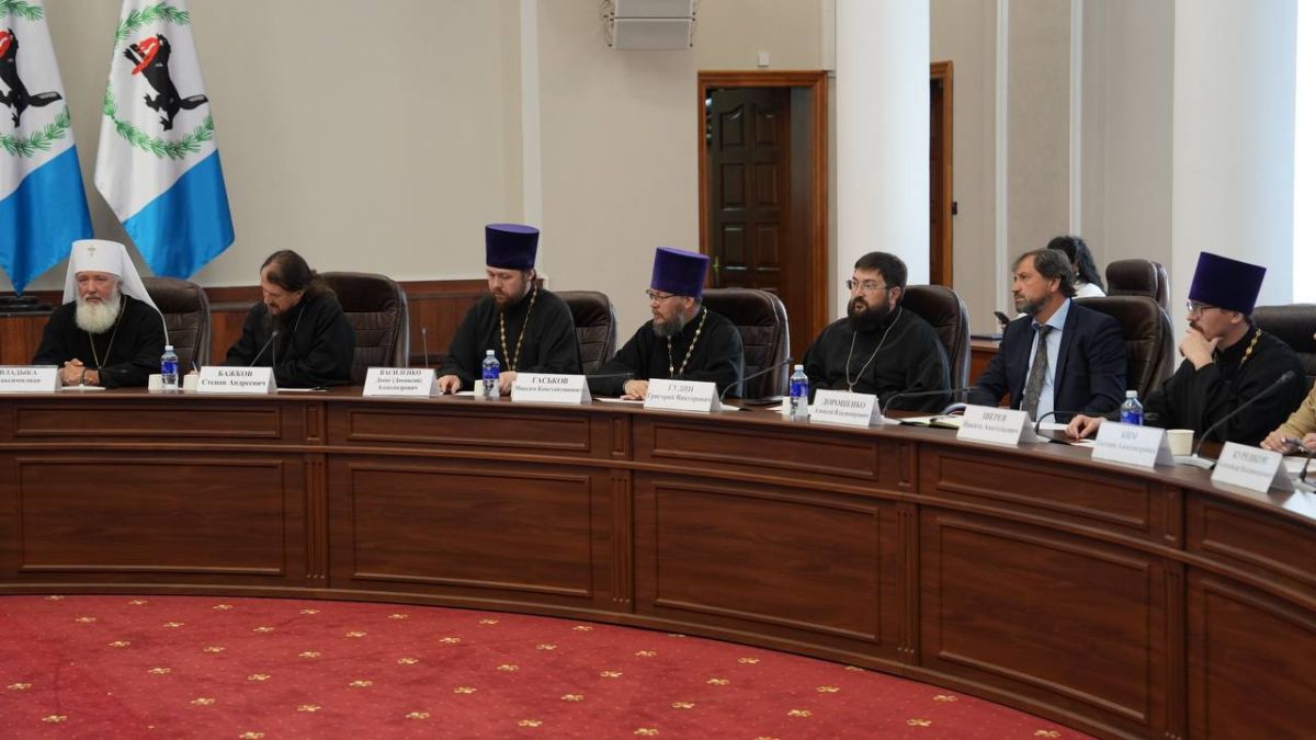 В Приангарье готовятся к празднованию 300-летия Иркутской епархии Русской Православной Церкви В Приангарье готовятся к празднованию 300-летия Иркутской епархии Русской Православной Церкви