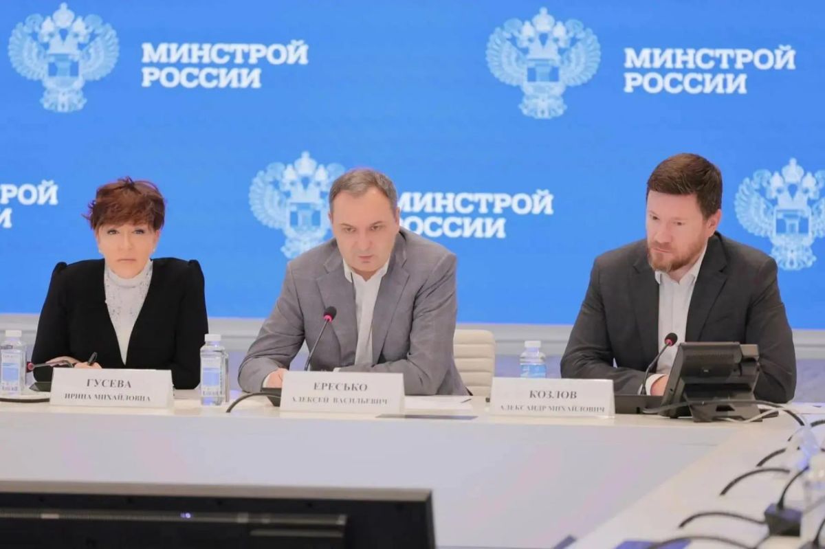 Руслан Болотов принял участие во всероссийском совещании ВАРМСУ по подготовке к отопительному сезону