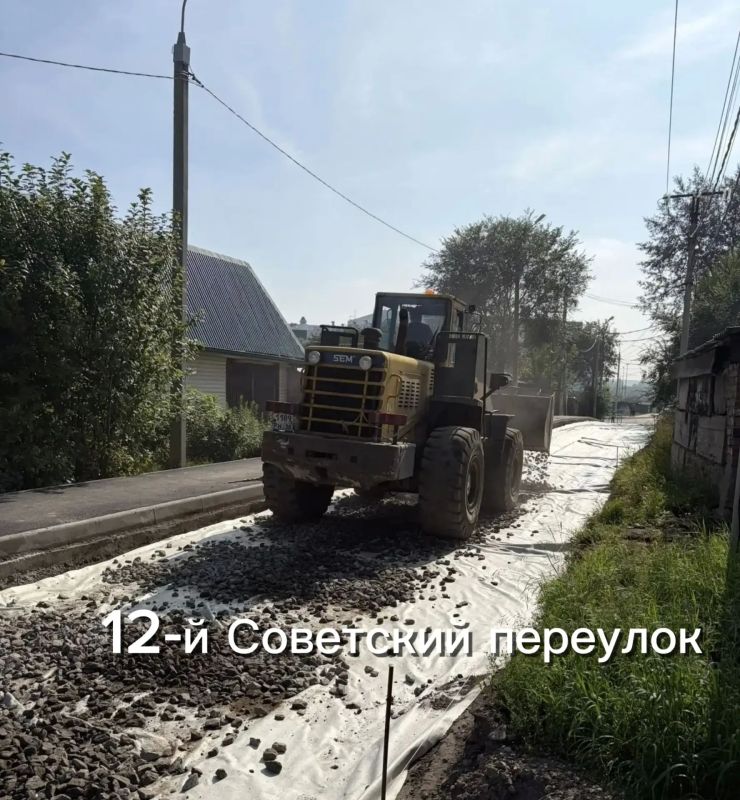 Руслан Болотов: За неделю провели следующие работы на объектах, которые ремонтируем по нацпроекту «Инфраструктура для жизни» Руслан Болотов: За неделю провели следующие работы на объектах, которые ремонтируем по нацпроекту «Инфраструктура для жизни»