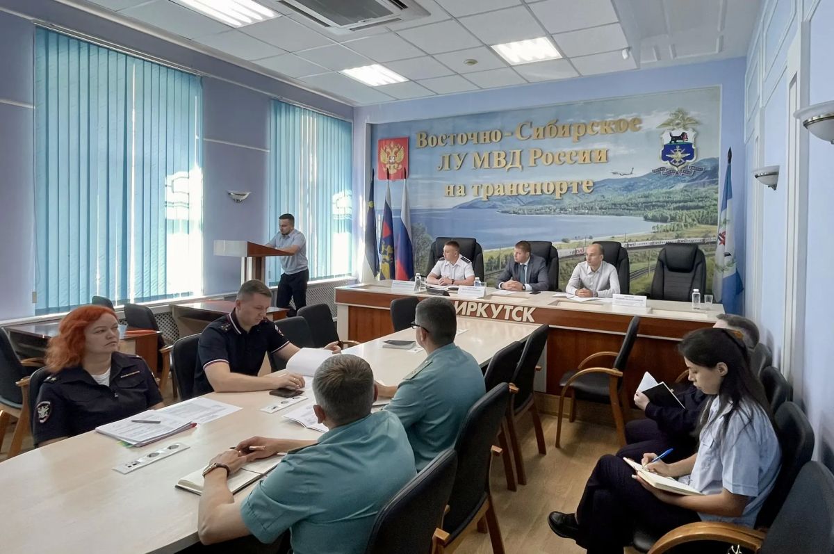 В Восточно-Сибирском ЛУ МВД России на транспорте состоялся семинар-совещание по вопросам выявления и ареста имущества фигурантов уголовных дел В Восточно-Сибирском ЛУ МВД России на транспорте состоялся семинар-совещание по вопросам выявления и ареста имущества фигурантов уголовных дел