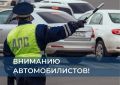 1 сентября с 8:00 до 15:00 перекроют движение транспорта по улице Мелентьева на участке от Лермонтова, 279/10 до Лермонтова, 277