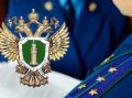 Прокуратура Черемхово помогла инвалиду получить благоустроенное жилье