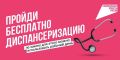 � ������������ ����� �� ����� ����������� ������ � ����, ���� ������ ��������� ����������� ����������� ������������