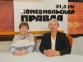 “Активное долголетие”: в Иркутске 3 и 4 сентября у горожан “серебряного возраста” есть возможность бесплатно записаться на образовательные курсы