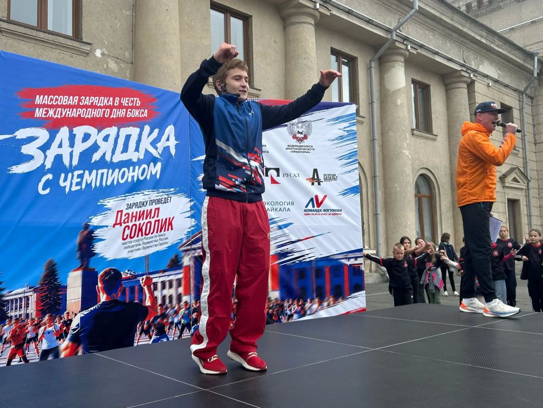 В международный День бокса в Ангарске прошла массовая зарядка