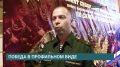 Иркутские росгвардейцы стали победителями чемпионата Сибирского ордена Жукова округа Росгвардии по самбо и боевому самбо