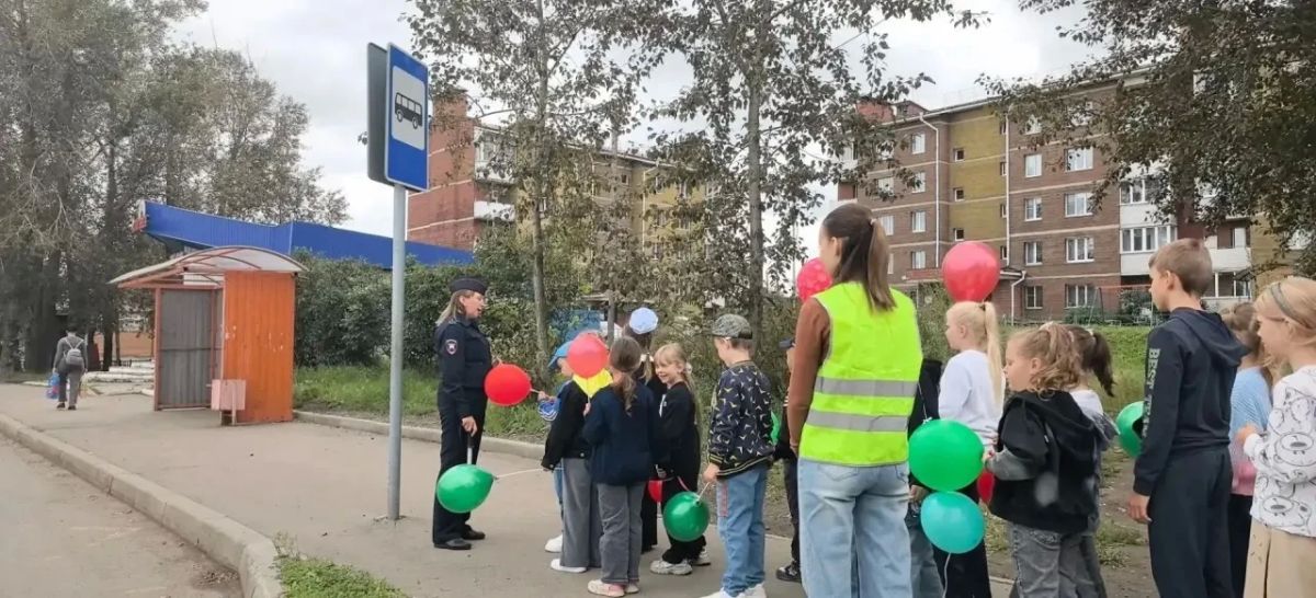 В Черемхово стартовала профилактическая акция «Шагающий автобус»! В Черемхово стартовала профилактическая акция «Шагающий автобус»!