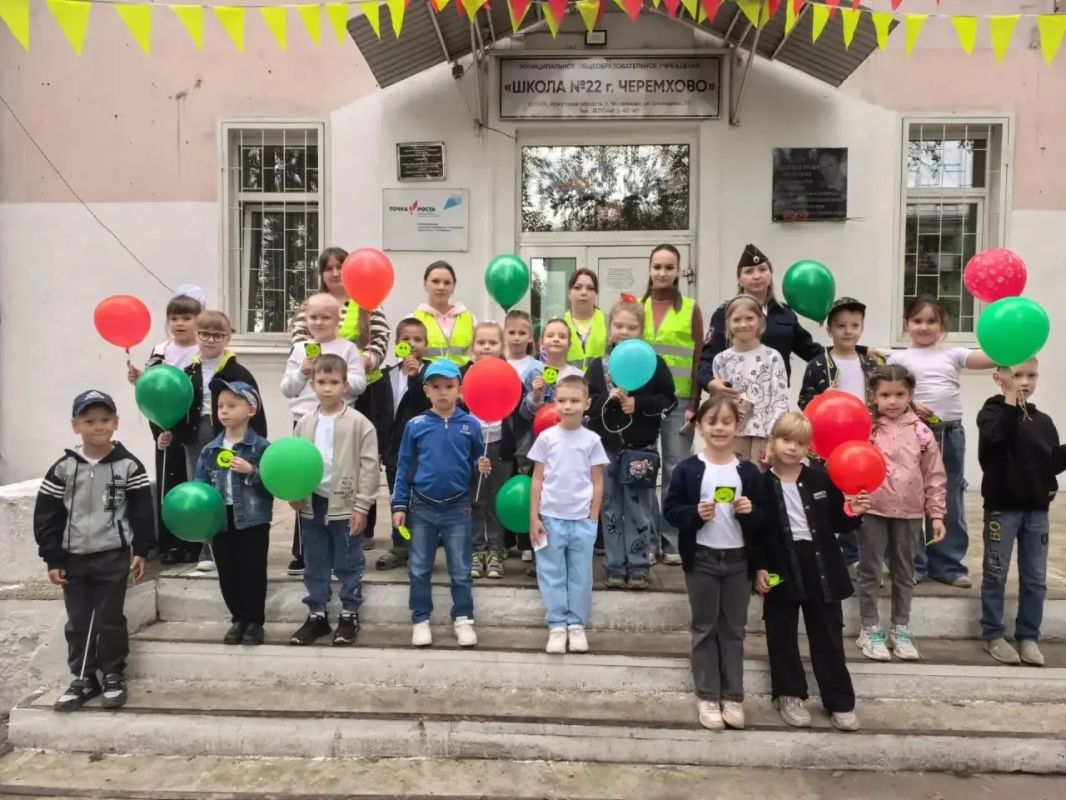 В Черемхово стартовала профилактическая акция «Шагающий автобус»!