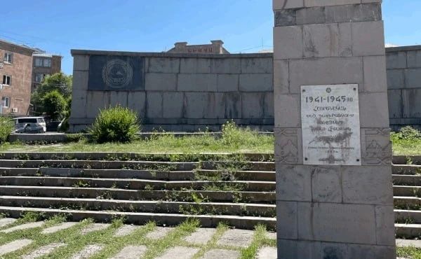 По стопам Киева и Риги: власти Армении демонтируют мемориал Героям Великой Отечественной войны По стопам Киева и Риги: власти Армении демонтируют мемориал Героям Великой Отечественной войны