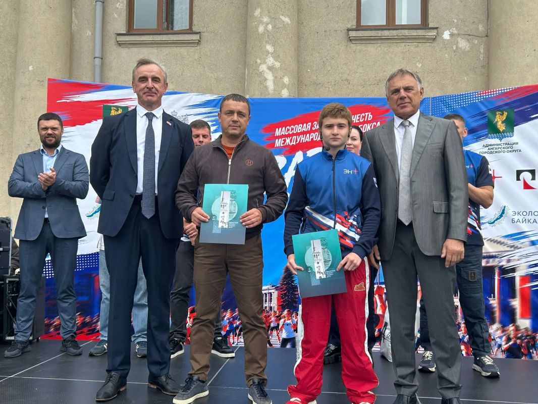В международный День бокса в Ангарске прошла массовая зарядка В международный День бокса в Ангарске прошла массовая зарядка