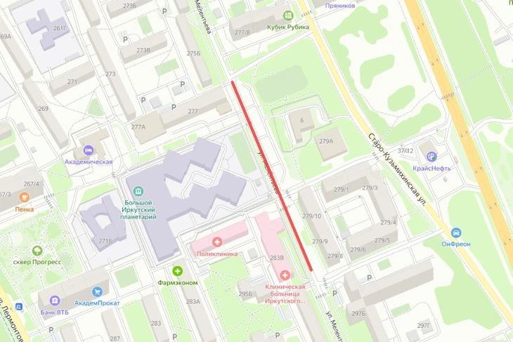 В Иркутске 1 сентября ограничат движение транспорта по улице Мелентьева