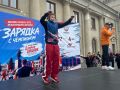 В международный День бокса в Ангарске прошла массовая зарядка