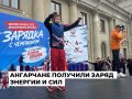 � ������������� ���� ����� � �������� ������ �������� �������