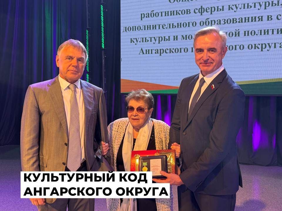 Заслуженный артист России Владимир Капустин: «Ангарск – не просто точка на карте» Заслуженный артист России Владимир Капустин: «Ангарск – не просто точка на карте»