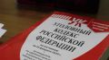 � �������� ���������������� ��������� ������� �� ���������� �������� SIM-����