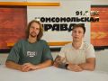 ������ �����: �� ����������� ��������� �� ���������� �������