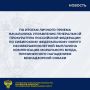 �� ������ ����� � ���������� ���������� ����������� ����������� ���������� ��������� �� ���������� ������������ ������ ���������� ���������� ��������� ������� �� ����� ��������� ��������� ������ �� �� ����