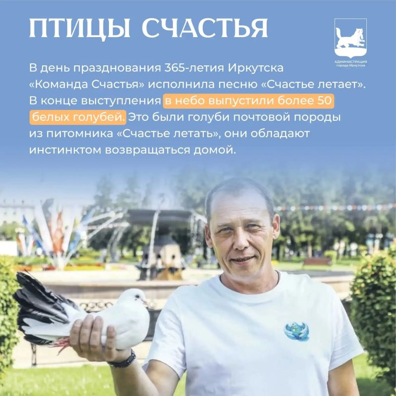 Вечером читаем #ИркутскийАлфавит, на очереди буква «Щ» Вечером читаем #ИркутскийАлфавит, на очереди буква «Щ»