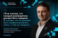 Выпускники Мастерской новых медиа часто говорят о сильном комьюнити и миссии, но одну из ценностей МНМ создают спикеры